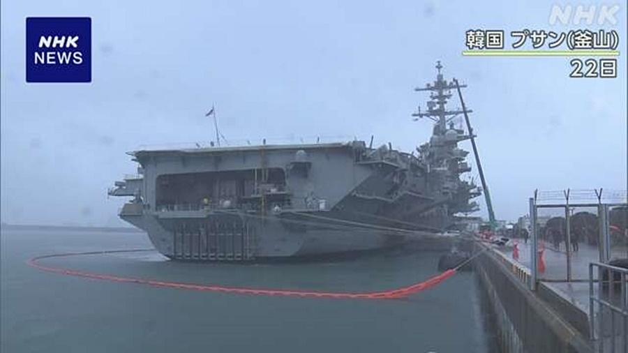 Mỹ-Nhật-Hàn tập trận ở biển Hoa Đông